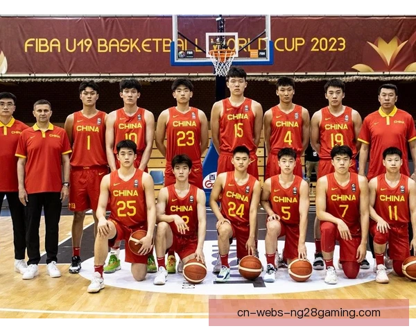 国际篮联十九岁以下篮球世界杯，纪录挑战难度极高